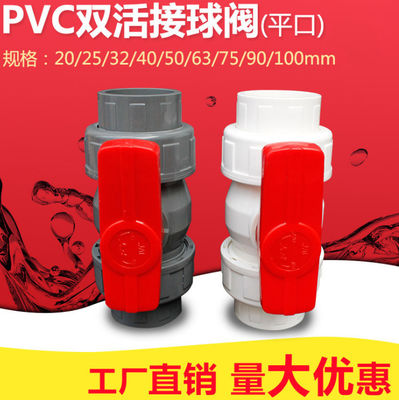 Doppeltes Live-Polypropylen-Kugelventil des 20mm PVC-Kugelventil-Grün-pp.
